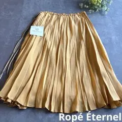 【新品タグ】Ropé Éternel ロペエターナル 高級シルク　スカート 38のサムネイル