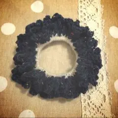 シュシュ 紺色 ネイビー×オフホワイト ハンドメイド