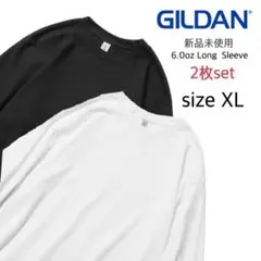 【ギルダン】新品未使用 ウルトラコットン 無地 長袖Tシャツ 白 黒 XL
