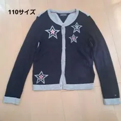 TOMMY HILFIGER キッズカーディガン 110 星柄
