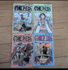 ONE PIECE 2～5巻 1998年 初版 第一刷 セット - メルカリ