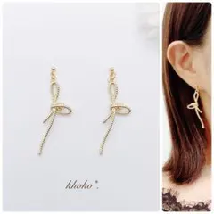 no.667 再販♡リボンモチーフのロングピアス or イヤリング ウェディング