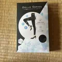 BELLE SERIE 着圧レギンス クールタイプ　XXL ネイビー