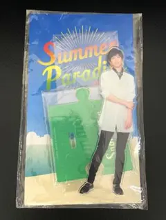 2025年最新】阿部亮平 アクスタ サマパラの人気アイテム - メルカリ