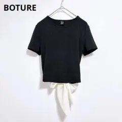 【 Boture 】Tシャツ　半袖　リブ素材 　黒　後ろリボン バックオープン