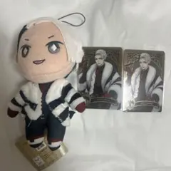 ツイステッドワンダーランド デイヴィス・クルーウェル ぬいぐるみ メタカ