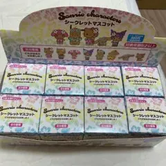 サンリオ トコナツバケーション シークレットマスコット 全8種