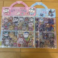 ちいかわ　スティッチ立体シールセット　4枚