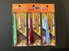 Item thumbnail for item cb465654-fdb2-419c-b43b-b9b16c7abfb8