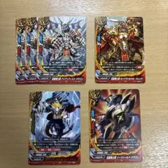 バディファイト　迅雷騎士団セット 迅雷騎士団 旋撃のドラム カード情報｜カードリスト
