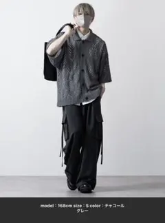 透かし編みルース メッシュクルーネックカーディガン　チャコールグレー