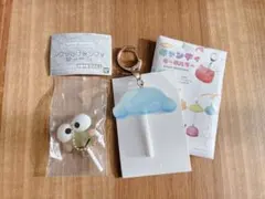 サンリオ キャンディチャーム 2点セット