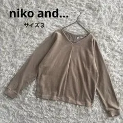 niko and... コーデュロイ Vネック ドルマンプルオーバー　ベージュ