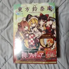 ヴァイスシュヴァルツ 東方Project 6ボックス セット ボックス購入特典