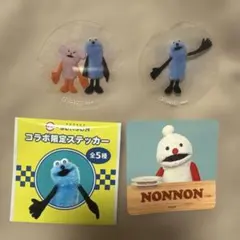 パペットスンスン ノンノン スシローコラボ ピック ステッカーセット