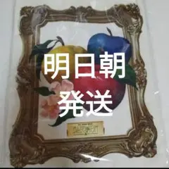 Mrs. GREEN APPLE BABEL no TOH トートバッグB