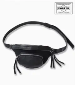 2025年最新】vainl archive porterの人気アイテム - メルカリ