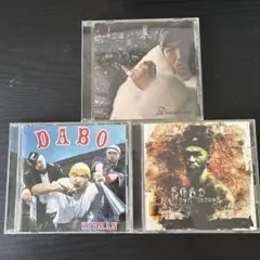 DABO 3枚セット