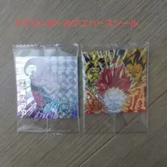 ドラゴンボール ウエハースシール まとめ売り