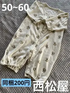 ベビー 服 50 ~ 60 ロンパース 西松屋