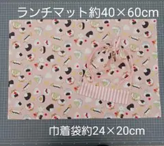 おまきちゃん様 リクエスト 2点 まとめ商品