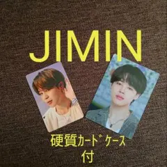 【公式】BTS JIMIN フォトカード セット