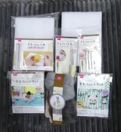 DAISO 羊毛フェルトスターターセット フェルトキット　セット