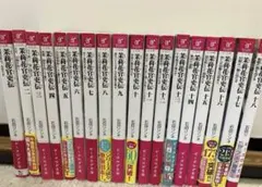 メルカリ