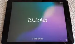 Apple iPad (第7世代) スペースグレーWi-Fi 128G