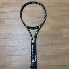 最新モデルDIADEM ELEVATE TOUR V4