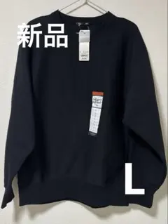【新品】GU ヘビーウェイト スウェット Lサイズ ブラック