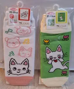 もも　ただ今断捨離中。様 リクエスト 2点 まとめ商品