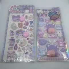 プニプニ シール　おしり　肉球　紫　クマ　ねこ　S2