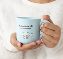 Cinnamoroll シナモロール マグカップ