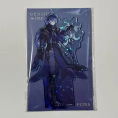 【原神】フリンズ アクリルスタンド