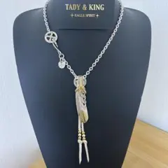 2025年最新】tady&king 廃盤の人気アイテム - メルカリ