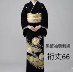 しんさん　黒留袖 金彩 貝桶 逸品 しんさん様専用 黒留袖 金彩 貝桶 逸品 - メルカリ