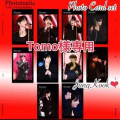 専用 BTS JungKookフォトカード ジンアンコン①②
