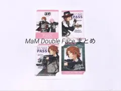 あんスタ くじ C.D賞 クリアカード MaM Double Face まとめ