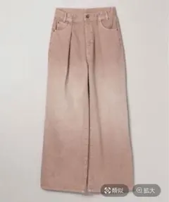 JEANASIS タックデニムワイドパンツ