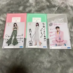 Item thumbnail for item 2352eea4-b5ba-4310-a91b-81a42eff2fdd