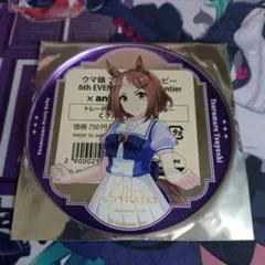 ツルマルツヨシ 7個セット ウマ娘 CANバッジ Vol.4 B 缶バッジ - メルカリ