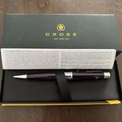 2026年最新】明治大学記念品の人気アイテム - メルカリ