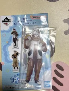 凪誠士郎 ブルーロック あでぃしょなるたいむ アクリルスタンド 一番くじ