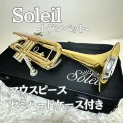 Item thumbnail for item 730a37aa-fff4-4977-8266-332d62b10a4e