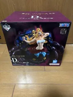 未開封 一番くじ ワンピース ブラックマリア D賞 フィギュア　魂豪示像