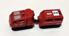 こみりん様 リクエスト 2点 まとめ商品