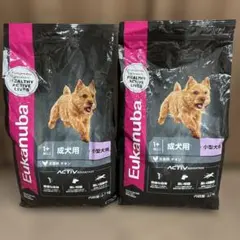 15㎏【最安値】Eukanuba 成犬用 小型犬用 ドッグフード 小粒 - メルカリ