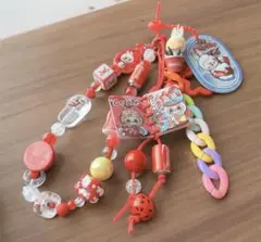ラブブ ジャラジャラキーホルダー