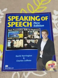 SPEAKING OF SPEECH New Edition